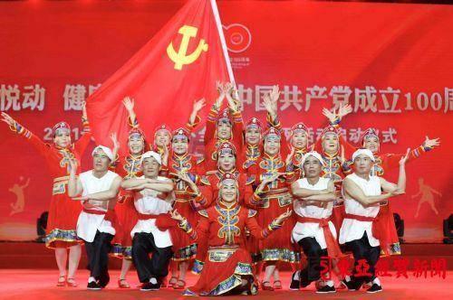 9170官方金沙入口